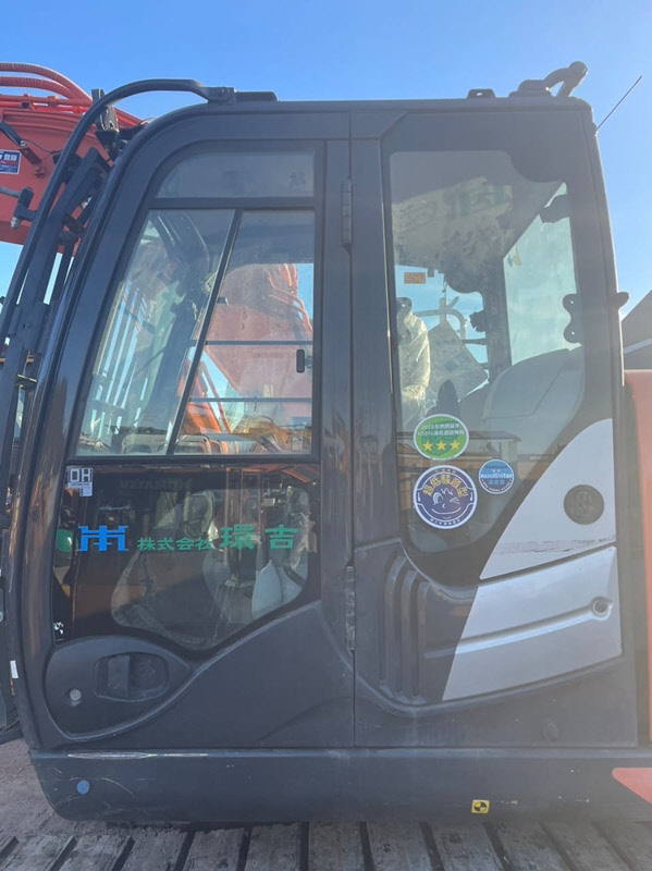 2023-01-12 4.28 (6).jpg